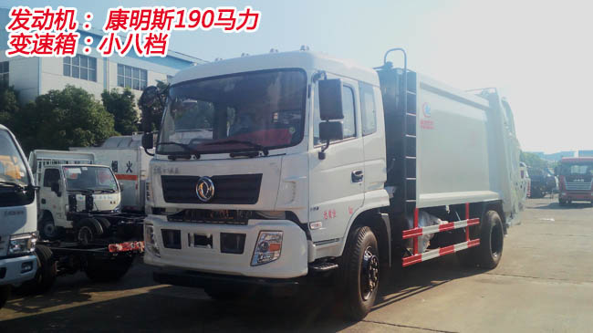 12���|�L���sʽ����܇-12���|�LD193���sʽ����܇
