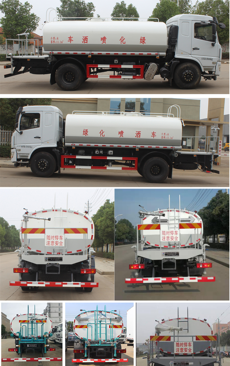 ��֪����SCS5187GPSDFV6�;G������܇