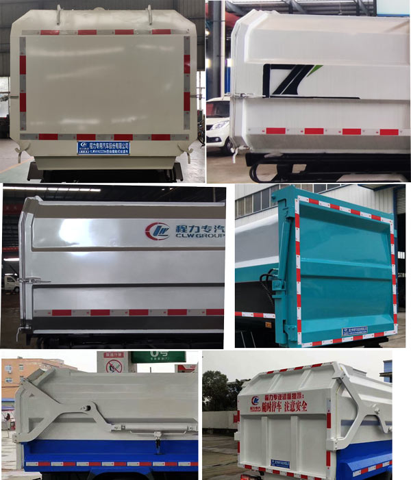 ��������CLW5030ZZZB6�����bжʽ����܇(ch��)