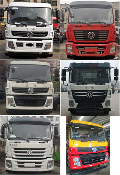 ��������CLW5250GQWCY6����ϴ����܇(ch��)