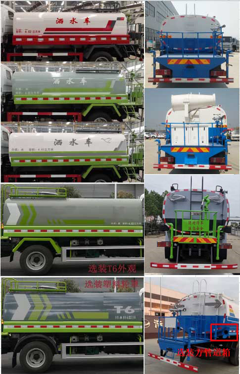 �������\(y��n)��HTX5140GPSL6�;G������܇