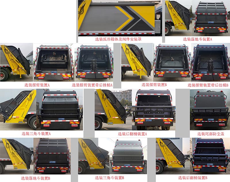 ������CL5180ZYS6GH�͉��sʽ����܇(ch��)