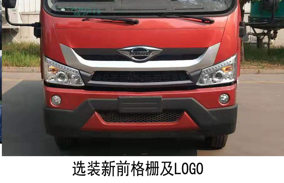 ������BJ5164TPBHPDD-01��ƽ���\(y��n)ݔ܇