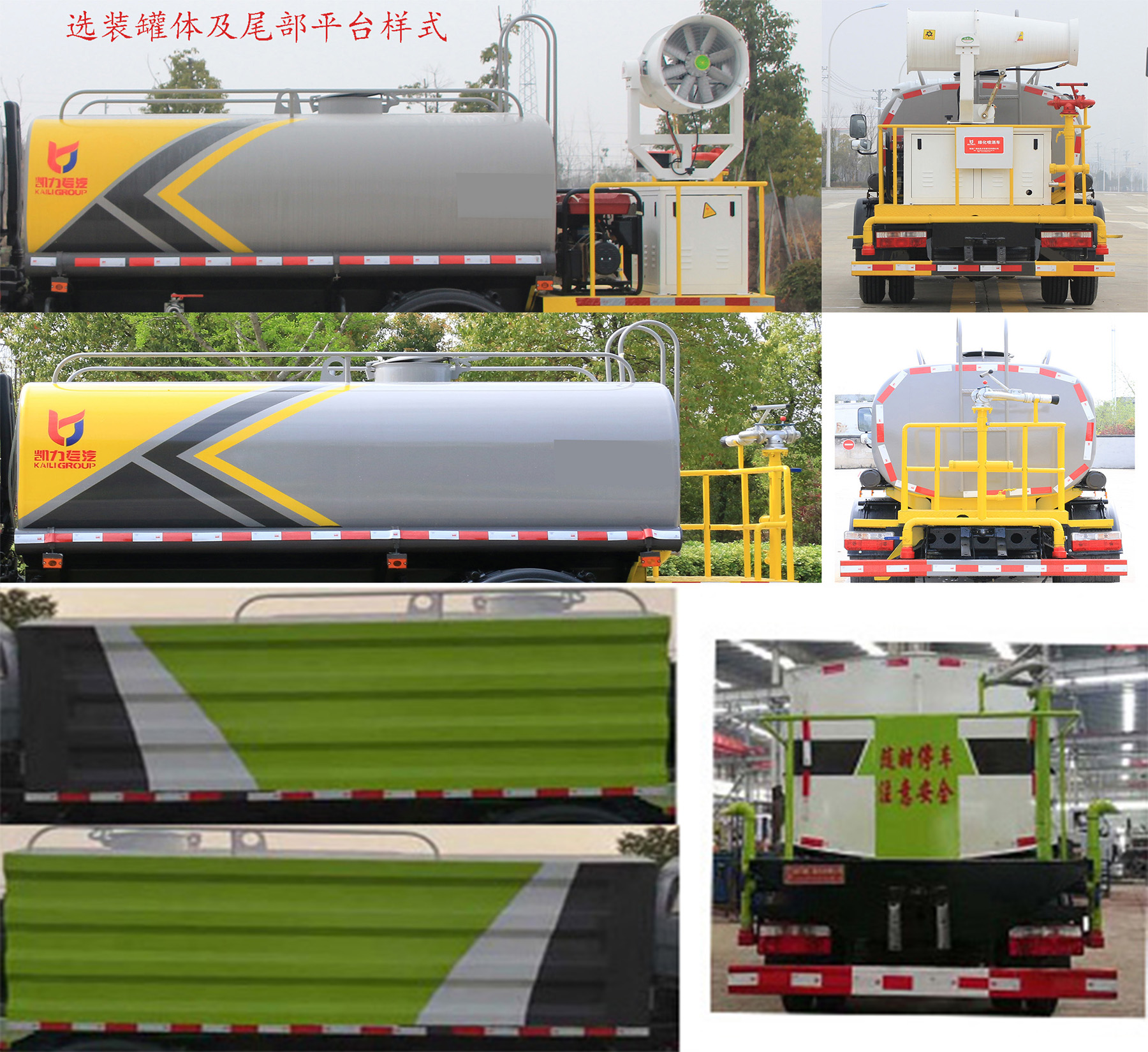 �P���L(f��ng)��KLF5040TSDE6�ͷ���������ˮ܇(ch��)