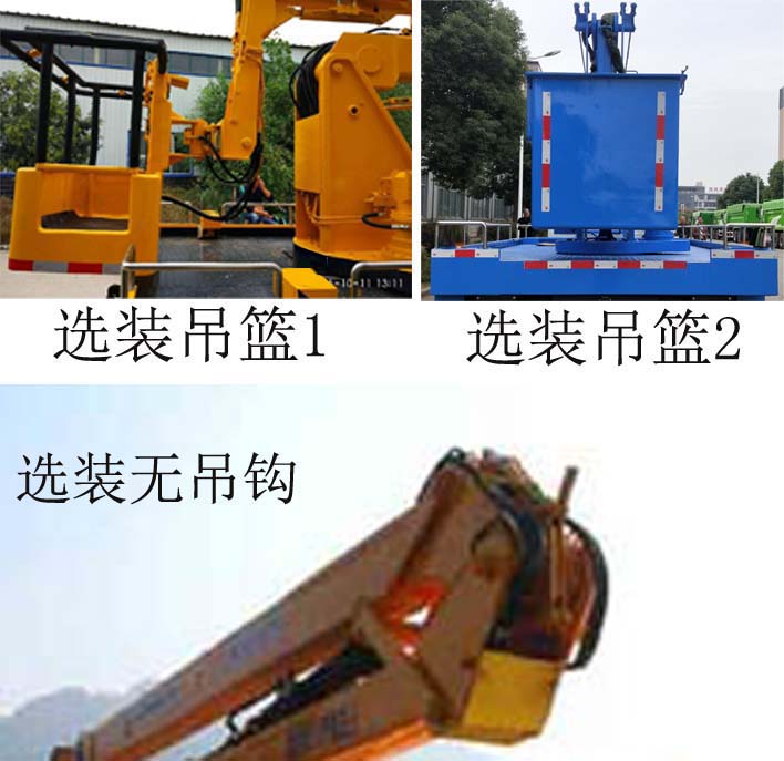 ��������CLW5045JGK6HX�͸߿����I܇