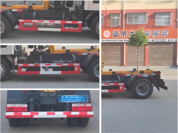 ��������CLW5047ZXXH6��܇����жʽ����܇
