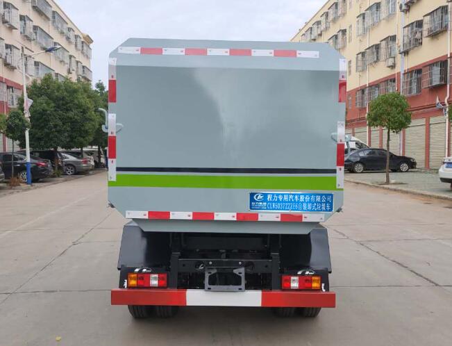 ��������CLW5037ZZZE6�����bжʽ����܇