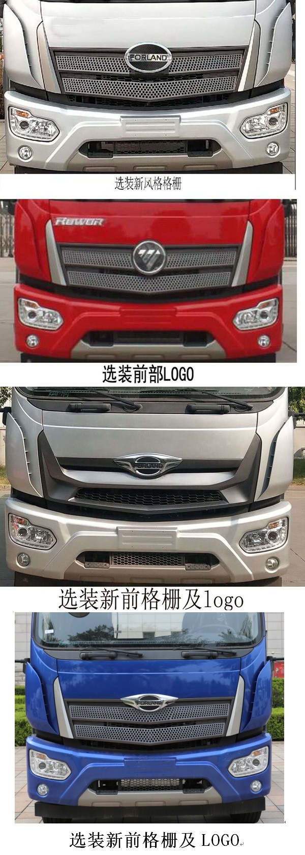 �v����CLT5184GSSBJ6�͞�ˮ܇