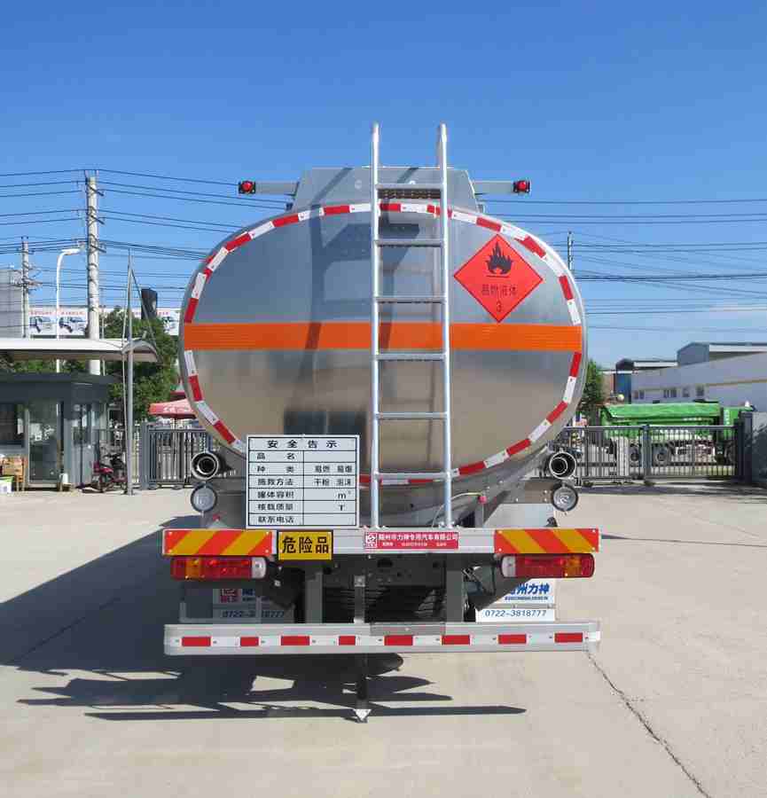 �Ѫ{��SLS5320GYYZ6A���X�Ͻ��\(y��n)��܇