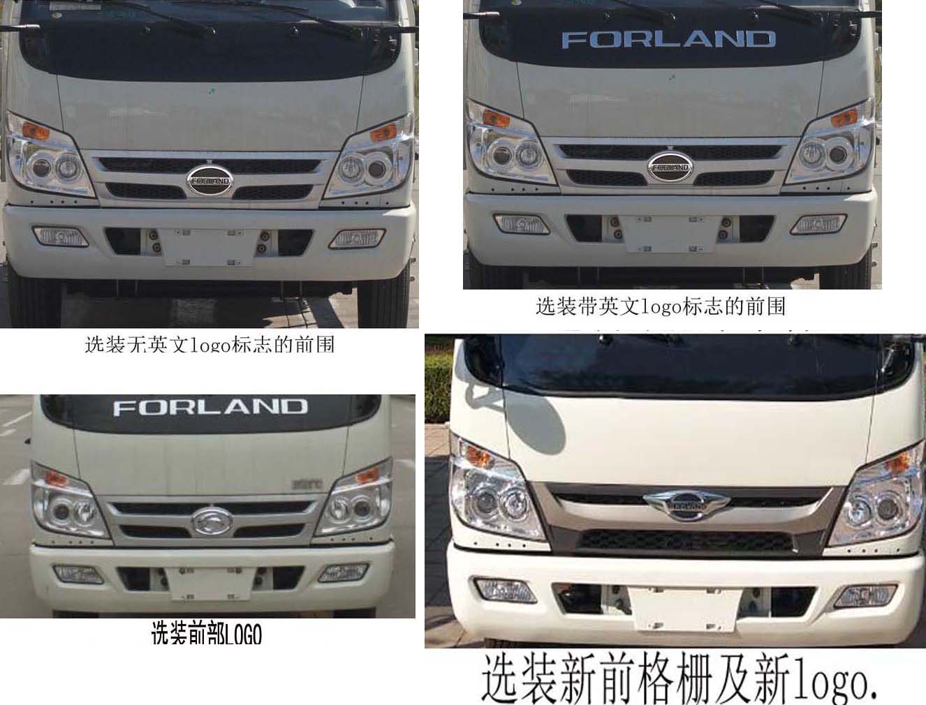 �����h(hu��n)�l(w��i)��HDW5049ZXXB6��܇����жʽ����܇