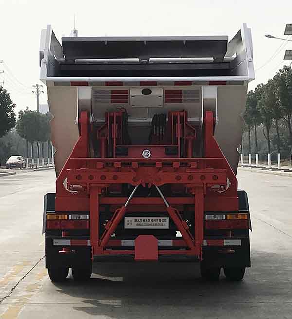 �����h�l��HDW5041ZZZCG6H�����bжʽ����܇