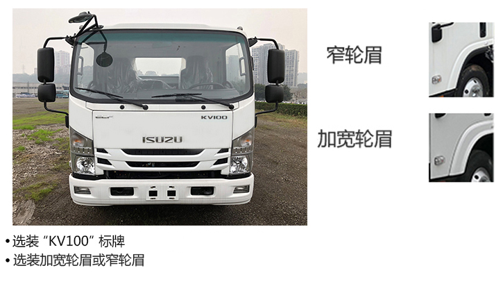 �����h�l��HDW5082ZYSQL6�͉��sʽ����܇