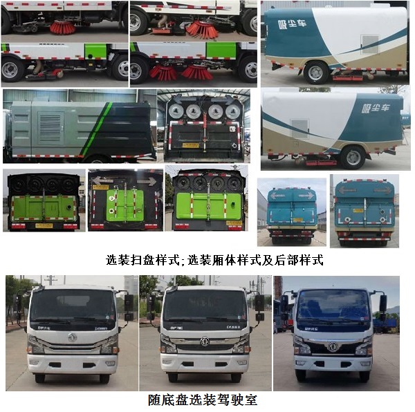 ����������HLW5121TXC6EQ�����m܇