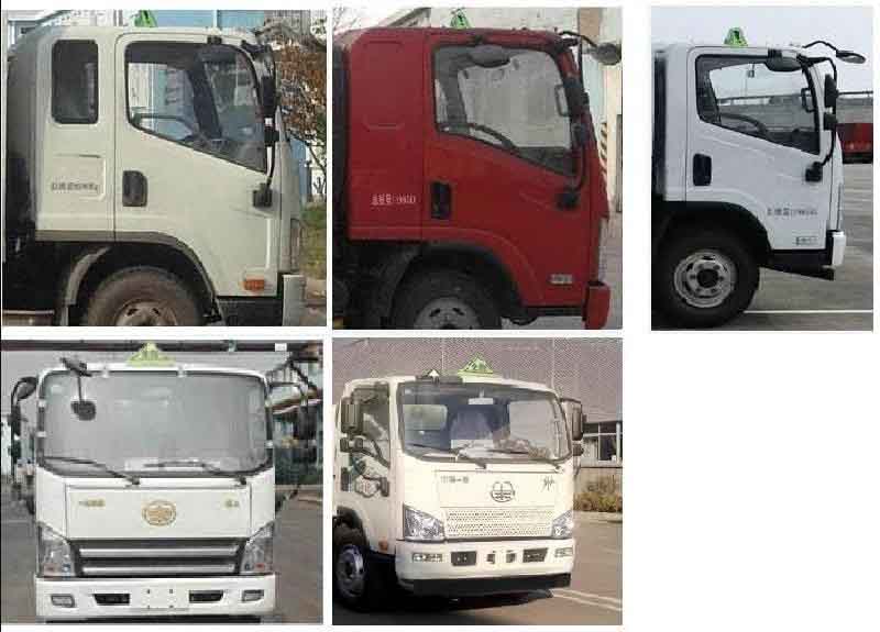 ���w��CLQ5120GYY6CA���\��܇