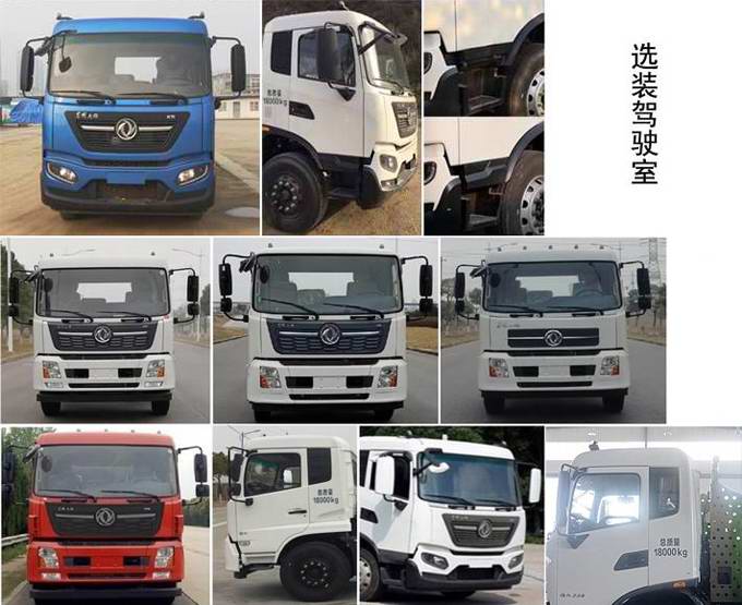 �����ع���CLH5180TXSD6��ϴ��܇(ch��)