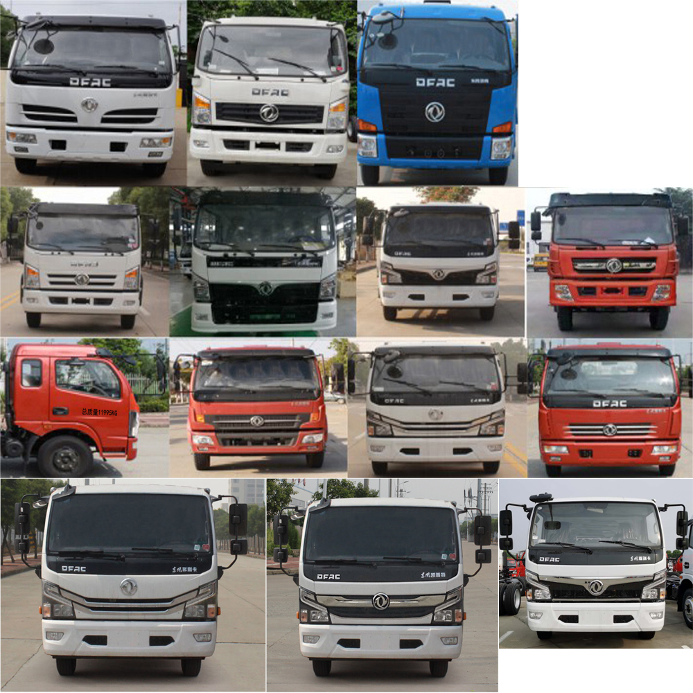 ������HYS5123TXCE6�����m܇