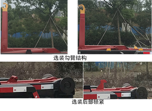 �����h�l��HDW5024ZXXSQ6��܇����жʽ����܇