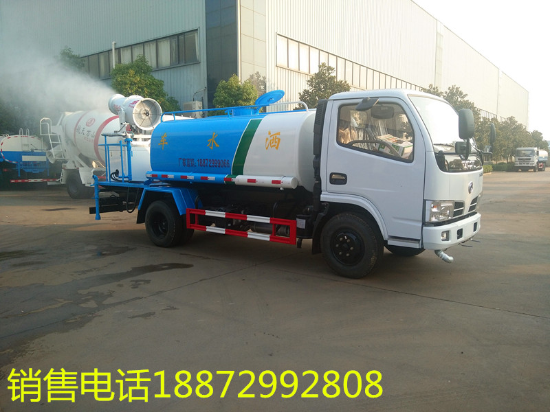 ��ˮ܇�ĭh(hu��n)����(bi��o)־������β���_(d��)��(bi��o)�ŷŘ�(bi��o)��(zh��n)�֞�5��(g��)�Ǽ�(j��)