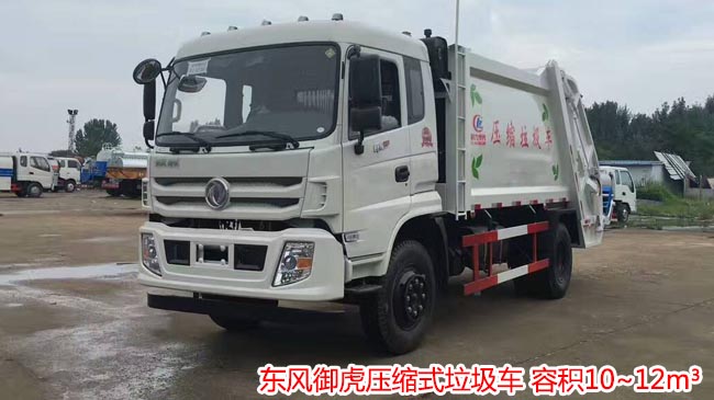 �|�L(f��ng)12�����s����܇(ch��)-�|�L(f��ng)12�����s����܇(ch��)��(b��o)�r(ji��)-�������F(tu��n)