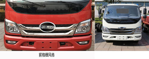 ��������CLW5070ZYS6CD�͉��sʽ����܇