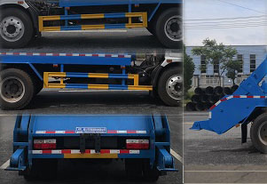 ��������CLW5120ZBS6RJ�͔[��ʽ����܇