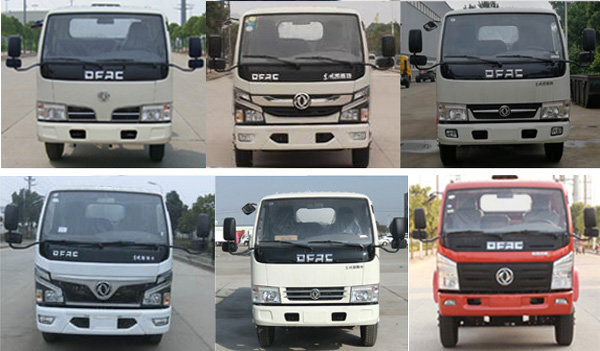 �����HLQ5040TDYE6�Ͷ๦���։m܇