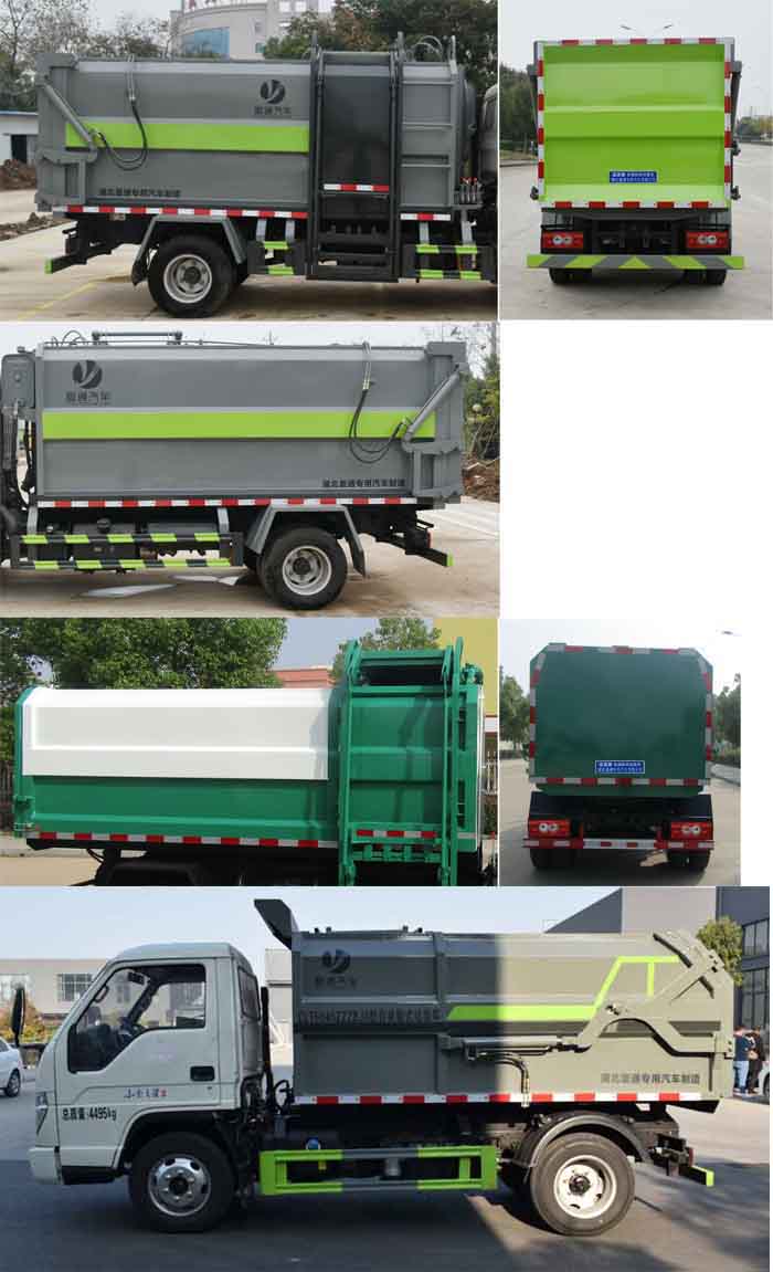 ����3����Ͱ����܇-�v����CLT5040ZZZBJ6�����bжʽ����܇�r���r-����ӯͨ